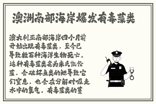 剧烈打扑克不盖被子